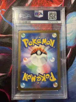 2023 POKEMON JPN SV3-RULER OF THE BLACK FLAME #066 CHARIZARD EX PSA 10 - Image 2