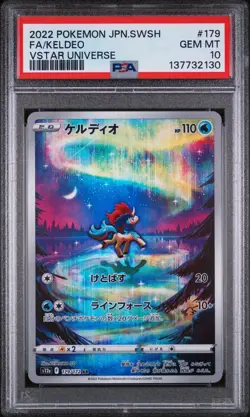 2022 Pokemon Japanese Sword & Shield VSTAR Universe #179 Full Art Keldeo PSA 10 - Image 1