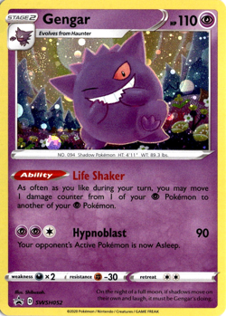 Gengar SWSH052 Pokemon Sword & Shield Promo NM - Image 1
