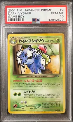 2001 POKEMON JAPANESE GAME BOY PROMO #002 DARK IVYSAUR PSA 10 - Image 1