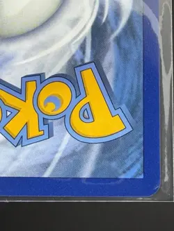 Pokemon TCG Hisuian Arcanine V FA Holo SWSH12: Silver Tempest #179/195 - NM - Image 5