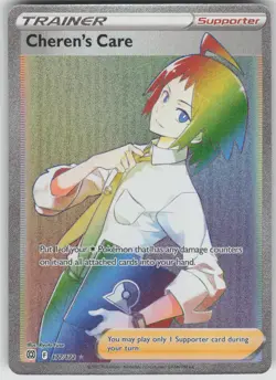 Pokemon TCG Cheren's Care (Secret) Secret Rare SWSH09: Brilliant Stars 177/172 - Image 1