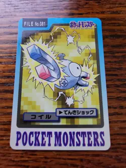 Magnemite No. 081 Pokemon Bandai Carddass Pocket Monsters Vintage Series 1997 - Image 1