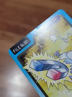 Magnemite No. 081 Pokemon Bandai Carddass Pocket Monsters Vintage Series 1997 - Image 2