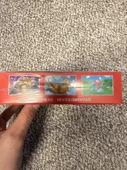 Pokemon Japanese 151 Booster Box Sealed (US Seller) - Image 3