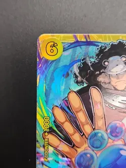 Bartholomew Kuma SEC OP12-119 Legacy of the Master One Piece - Image 5