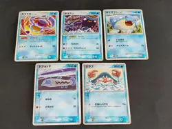 Pokemon Card Japanese Tomokazu Komiya Art 5 Marshtomp Whiscash Krabby lot eb253 - Image 1
