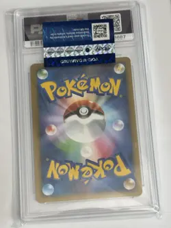 2009 PSA 10 Mint Pikachu Gold Victory Medal Japanese Promo Pokemon Card 033/L-P - Image 2