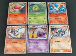 Tomokazu Komiya lot Ponyta 012/080 Horsea 040/068 Japanese Pokemon Card eb243 - Image 1