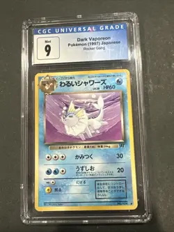 CGC 9 MINT Dark Vaporeon 1997 Team Rocket Gang Japanese 134 Pokemon Card - Image 1