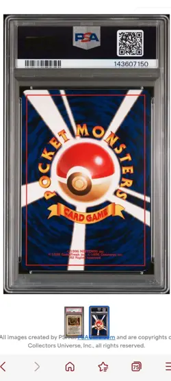 Pokemon Japanese Neo 4 Shining Steelix 2001 - Image 2