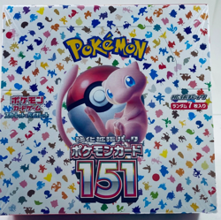 Pokemon TCG: Scarlet & Violet - 151 Booster Box - 20 Packs 4521329346038 - Image 1