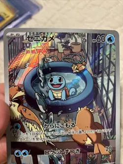 Pokemon TCG SVG Special Deck Set ex Squirtle 052/049 US SELLER - Image 2