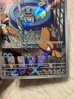 Pokemon TCG SVG Special Deck Set ex Squirtle 052/049 US SELLER - Image 3