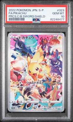 PSA 10 Pikachu 323/S-P Precious Collectors Promo Japanese Pokemon Full Art 2022 - Image 1
