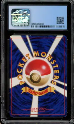 Magneton 1996 Japanese Pokemon Base Set Holo Rare #082 CGC 8.5 NM/Mint+ - Image 2