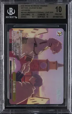 2024 WEISS SCHWARZ FRIEREN BEYOND JOURNEYS END JPN ETERNAL LOVE OFR BGS 10 - Image 1