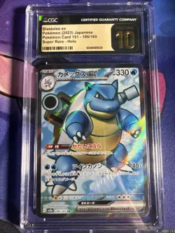 Blastoise ex 186/165 Sv2a: Pokemon Card 151 Holo (Japanese) CGC Pristine 10 - Image 1
