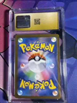 Blastoise ex 186/165 Sv2a: Pokemon Card 151 Holo (Japanese) CGC Pristine 10 - Image 2