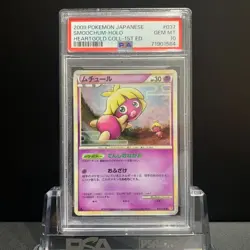 PSA 10 Smoochum Holo 037/070 L1 HeartGold Collection 2009 Pokemon Card Japanese - Image 3