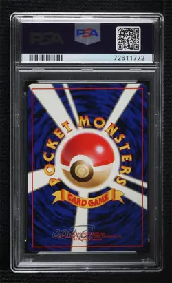 Pidgey Japanese Pokemon Base Set PSA 9 MINT 1996 - Image 2