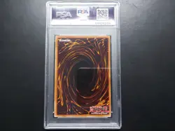 Yugioh - Dark Armed Dragon PTDN-EN019 Secret Rare 1st Edition - Image 2