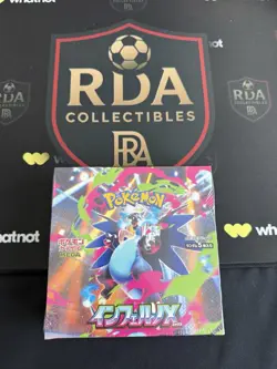 Pokemon TCG Inferno X Japanese Booster Box - Shrink Sealed - Image 1
