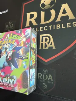 Pokemon TCG Inferno X Japanese Booster Box - Shrink Sealed - Image 2