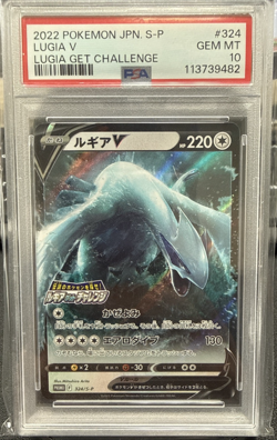 2022 POKEMON JAPANESE S PROMO LUGIA GET CHALLENGE #324 LUGIA V PSA 10 - Image 1