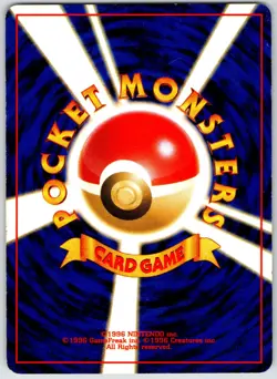 JAPANESE POKEMON NEO GENESIS CLEFFA NO. 173 RARE NON HOLO LP - Image 2