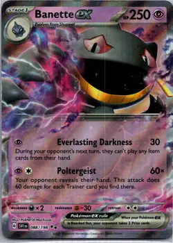 Pokemon Choose Your Card - EX Cards - Image 2