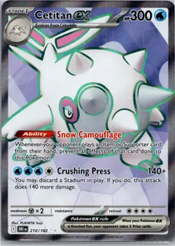 Pokemon Choose Your Card - EX Cards - Image 4