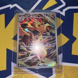 Pokemon Ethan's Typhlosion AR 070/063 Heat Wave Arena SV9a Card Korean NM - Image 1