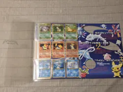 1999 Pokemon NEO PREMIUM FILE 1 Japanese Promo 9 Card Folder Rare Opened - Image 4