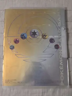 1999 Pokemon NEO PREMIUM FILE 1 Japanese Promo 9 Card Folder Rare Opened - Image 5