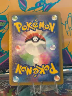 Pokemon Jacinthe SR 108/080 M3 Nihil Zero - Japanese (nm) UK Seller - Image 4