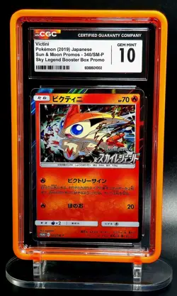 CGC 10 - Victini 340/SM-P [Sky Legend Promo] Japanese + Graded Guard Orange - Image 1