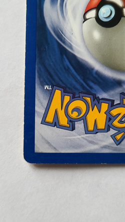 Pokemon TCG: Suicune Neo Revelation #27/64 LP - Image 5