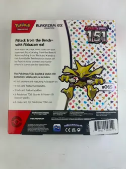 Pokemon TCG Scarlet and Violet - 151 Alakazam ex Collection Box - 4 Packs 820650855269 - Image 2