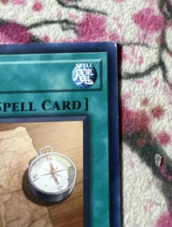 3x (VLP) - Piri Reis Map - AMDE-EN059 - Rare - 1st Edition YuGiOh - Image 4
