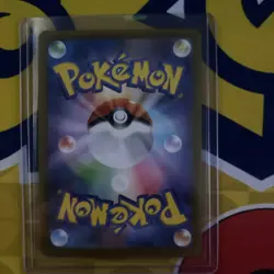 Pokemon TCG Forest of Vitality SR 109/080 M3 Nihil Zero Japanese (NM) - Image 2
