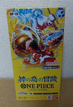 ONE PIECE CARD GAME the adventure of the island of the GOD box OP-15 BANDAI - Image 1