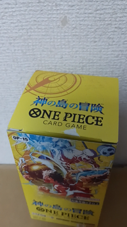 ONE PIECE CARD GAME the adventure of the island of the GOD box OP-15 BANDAI - Image 2