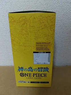 ONE PIECE CARD GAME the adventure of the island of the GOD box OP-15 BANDAI - Image 3