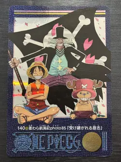[SALE] No.140 Rare One Piece Visual Adventure Carddass Bandai Japanese - Image 1