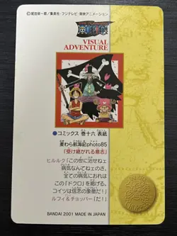 [SALE] No.140 Rare One Piece Visual Adventure Carddass Bandai Japanese - Image 2