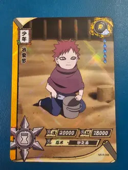 Young Gaara Rare - MINT - Kayou Naruto Card CCG TCG NR-R-098 foil - Image 1