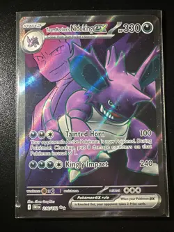 Pokemon TCG Team Rockets Nidoking EX 216/182 Destined Rivals Ultra Rare NM Card - Image 1