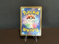Team Rocket's Mimikyu AR 205/193 M2a Japanese Pokemon Card Mega Dream ex - NM - Image 2