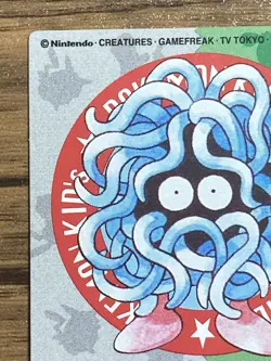 Pokemon Kids' Mini Card Tangela Nintendo Bandai Pocket Monsters 1998 Japan - Image 3